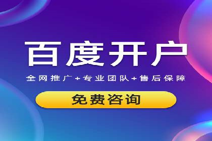 抖音信息流代理案例分享：成功打造热门话题